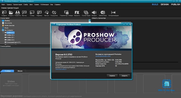 Tải Proshow Producer 9 Không Có Dòng Chữ Vàng 2024 9 proshow producer dellfcvietnam 2