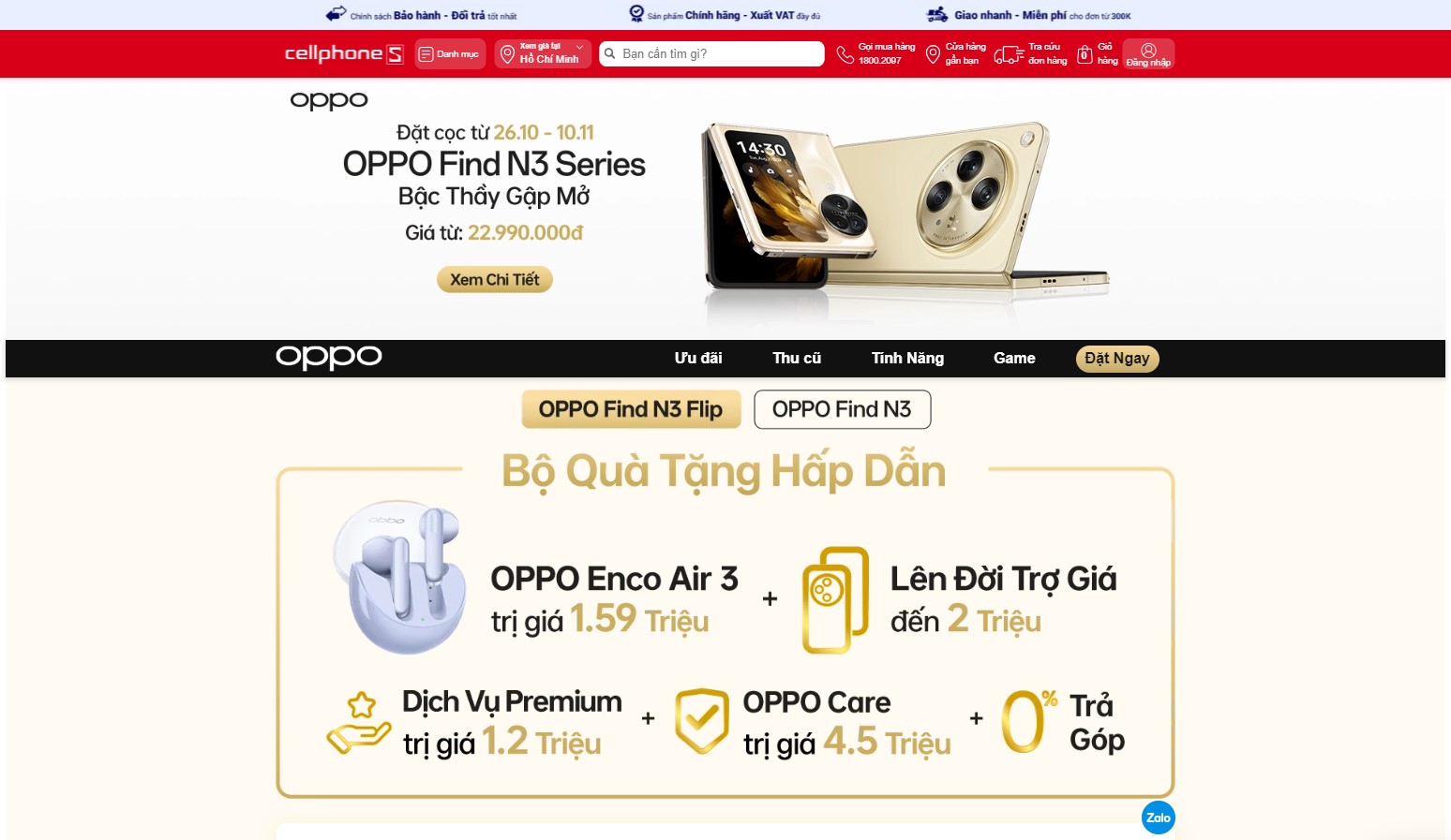 OPPO Find N3 Flip ra mắt khi nào? Có nên mua hay không? 5 oppo find n3 flip 5
