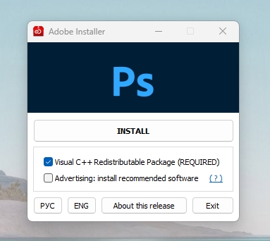 Tải Adobe Photoshop 2023 Full + Hướng dẫn cài đặt chi tiết 5 tai adobe photoshop 2023 full huong dan cai dat chi tiet congngheaz 3